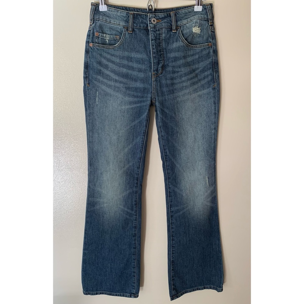 Pilcro and the Letterpress • 27 • Bootcut Button Fly Denim Jeans